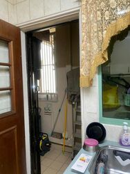 Hillview Park (D23), Condominium #503126411